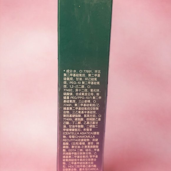 MISSHA Pore Fection BB Cream SPF30 PA++ - Picture 8 of 8